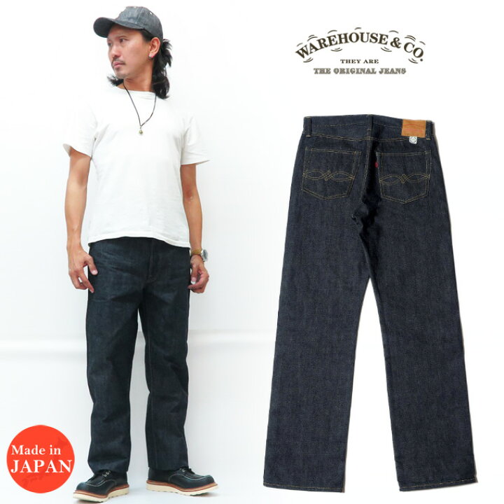 楽天市場】ウェアハウス WAREHOUSE S1001XX-25 1946 MODEL 大戦デニム 