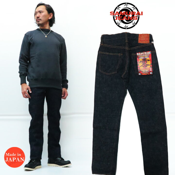 楽天市場】サムライジーンズ SAMURAI JEANS ジーンズ S5000VX2 新・零 