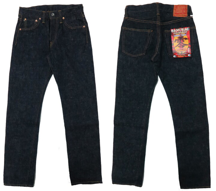 楽天市場】サムライジーンズ SAMURAI JEANS ジーンズ S5000VX2 新・零 