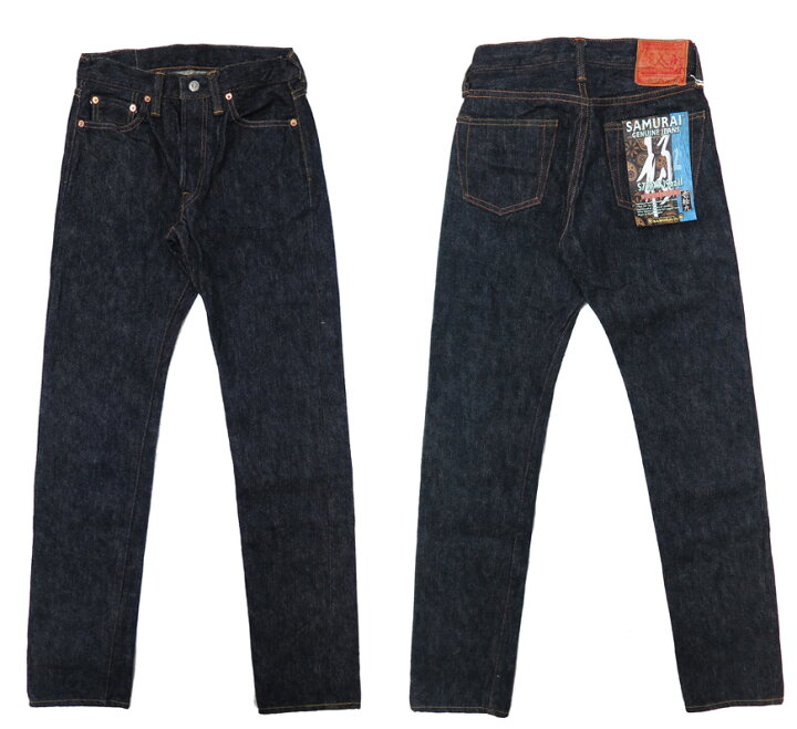楽天市場】サムライジーンズ SAMURAI JEANS ジーンズ S710XX19oz2 新 