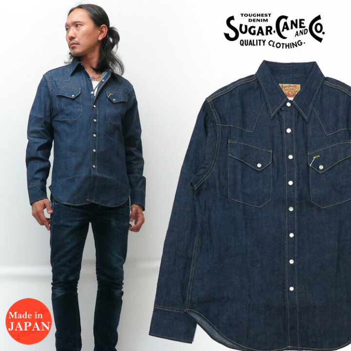 楽天市場】シュガーケーン SUGAR CANE 長袖 ブルーデニム ウエスタン 