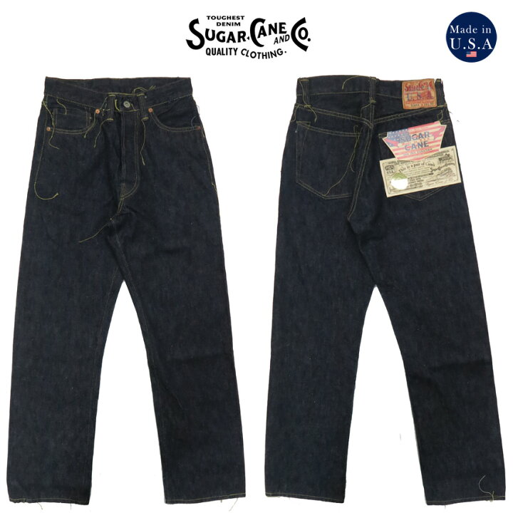 楽天市場】SUGAR CANE シュガーケーン Made in U.S.A 13oz ジーンズ 