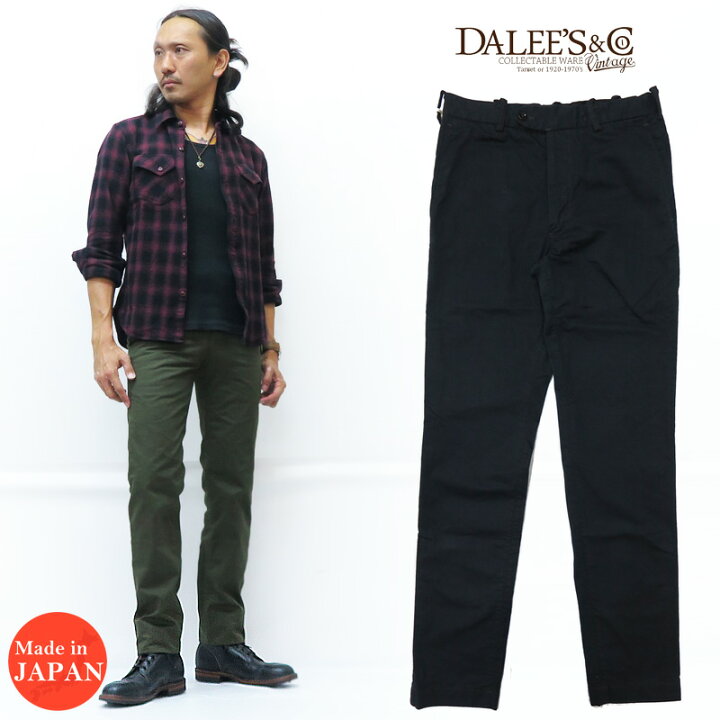 楽天市場】DALLES & CO ダリーズ＆コー Truman SL 1930