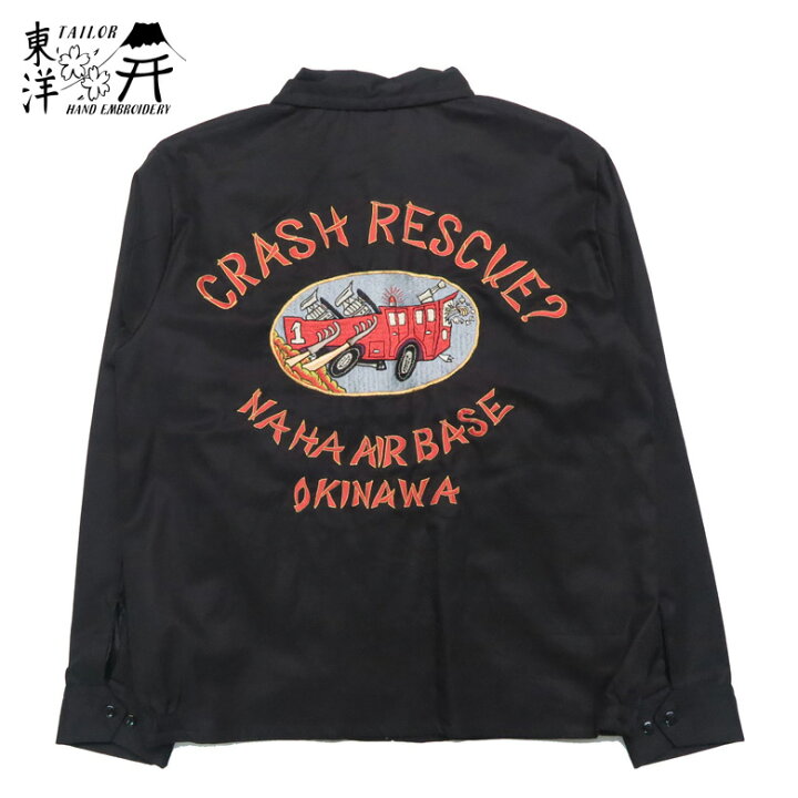 楽天市場】テーラー東洋 テイラー東洋 Tailor Toyo コットン オキナワ 