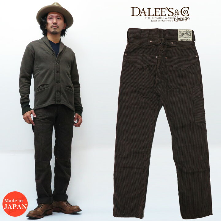 楽天市場】DALLES & CO ダリーズ＆コー 1920