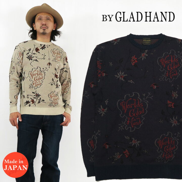 楽天市場】BY GLAD HAND バイ グラッドハンド 麻混 ジャガード ニット 