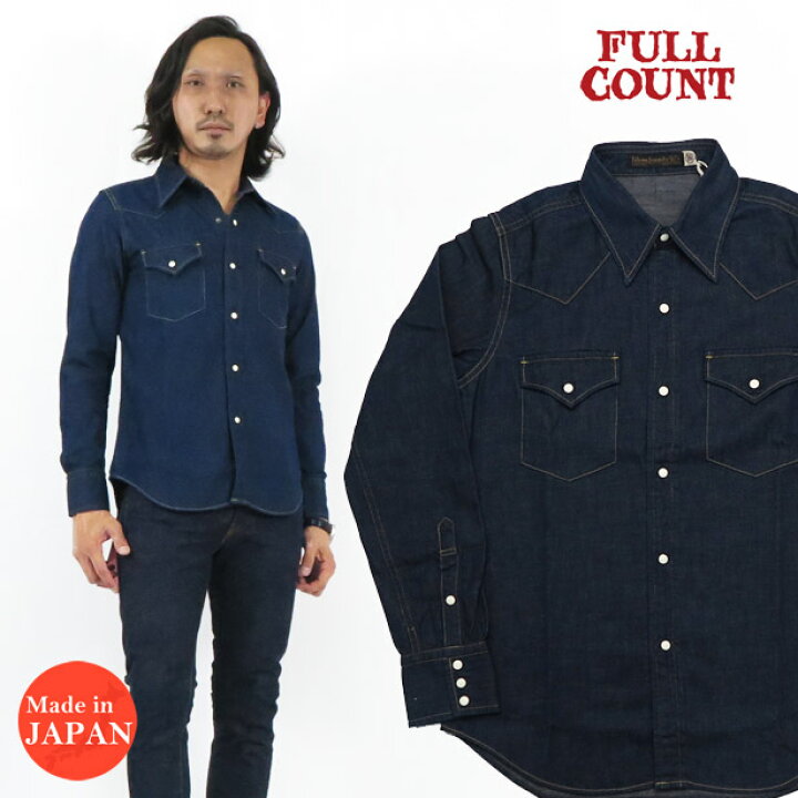 楽天市場】フルカウント FULLCOUNT 8oz デニム 長袖 ウエスタン シャツ 