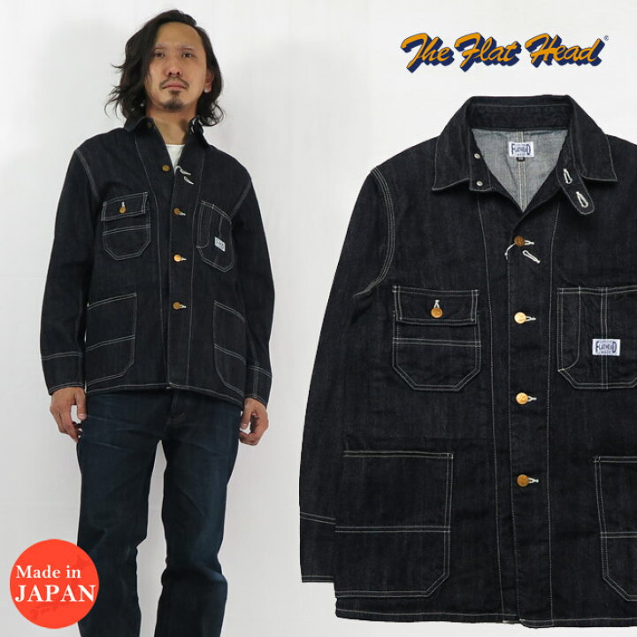 楽天市場】フラットヘッド THE FLAT HEAD 長袖 10oz デニム 