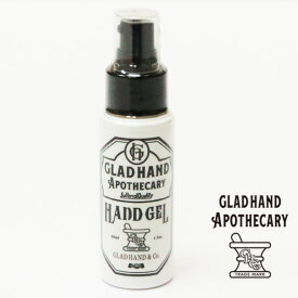 GLAD HAND APOTHECARY グラッドハンド アポセカリー ハンドジェル アルコール濃度59% AIAB完成品認証取得 シトラスの香り 50ml