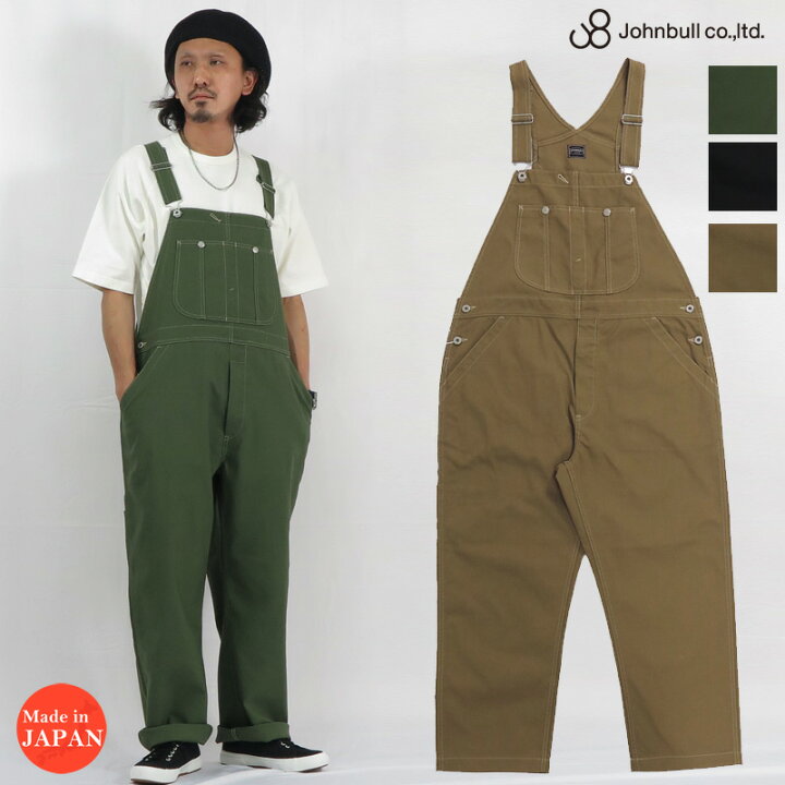 楽天市場】ジョンブル JOHNBULL オーセンティック ワーク 