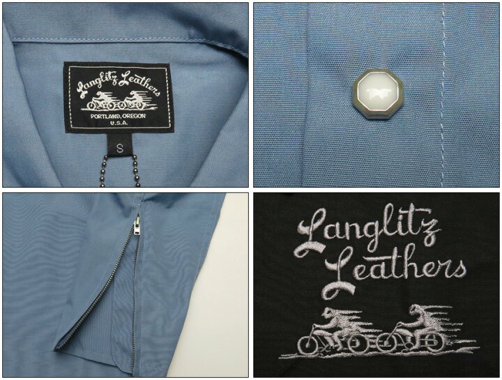 楽天市場】ラングリッツレザーズ Langlitz Leathers ヘビーウエイトTC 