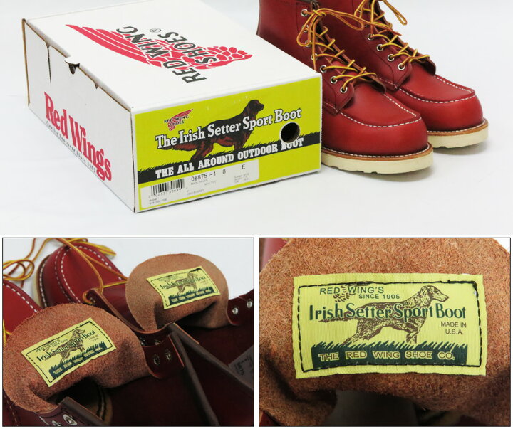 楽天市場】REDWING レッドウィング クラシックワークブーツ 6