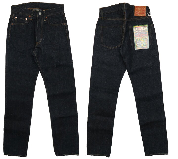 楽天市場】サムライジーンズ SAMURAI JEANS ジーンズ S0510XX2 新・510 