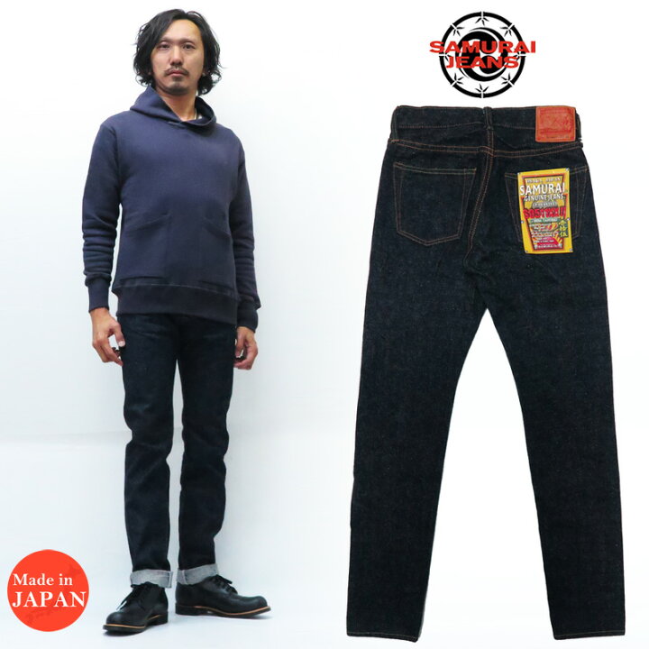 楽天市場】サムライジーンズ SAMURAI JEANS ジーンズ S0511XX2 新・511 