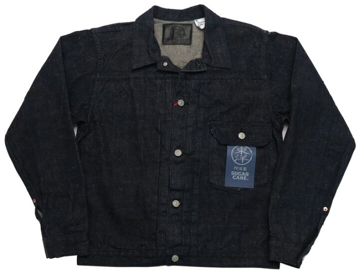 楽天市場】SUGAR CANE シュガーケーン 13oz 砂糖黍デニムジャケット 