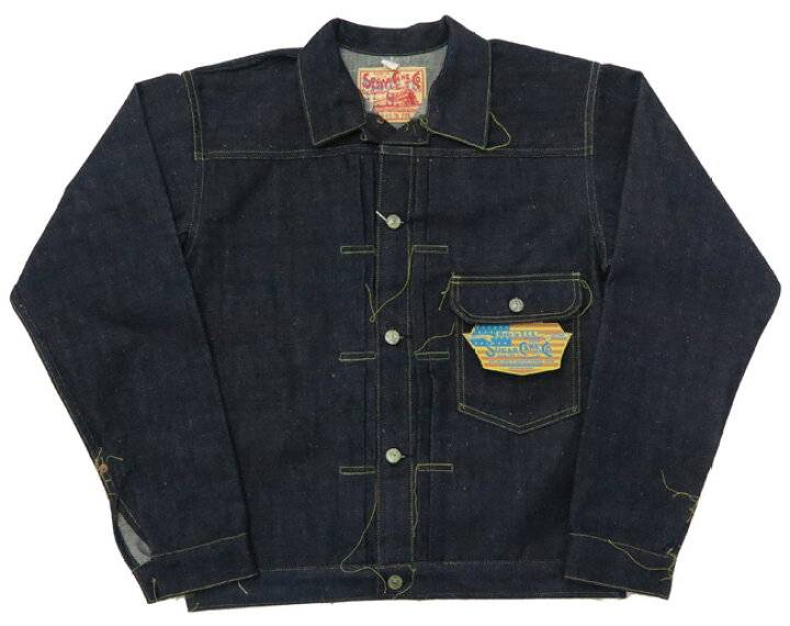 楽天市場】SUGAR CANE シュガーケーン 13oz デニムジャケット 第二次  