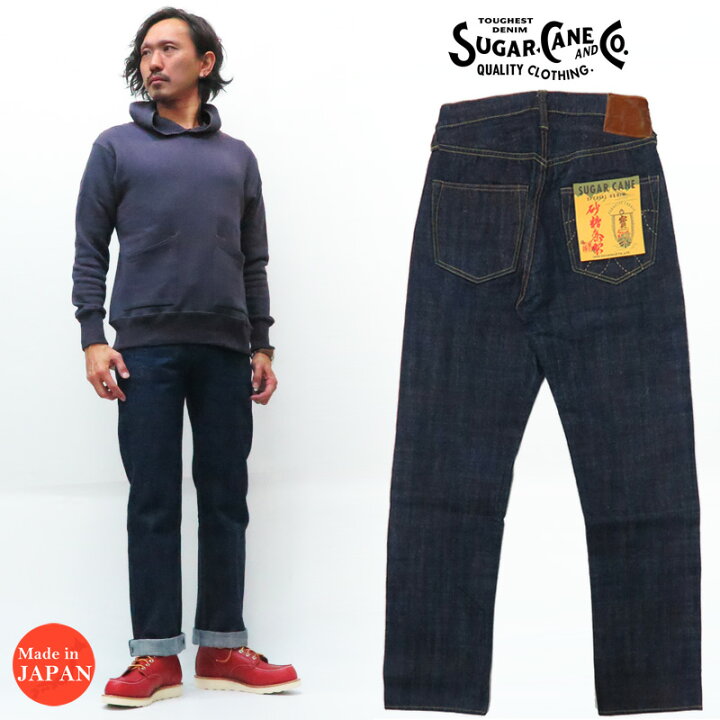 楽天市場】シュガーケーン SUGAR CANE ジーンズ SC40401A 14oz ハワイ 