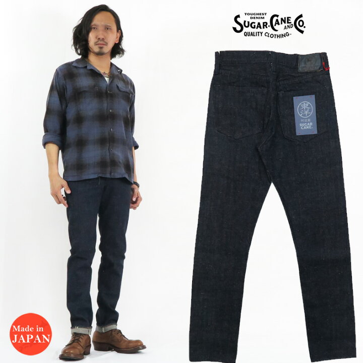 楽天市場】SUGAR CANE シュガーケーン 13oz 砂糖黍デニム 阿波藍混 