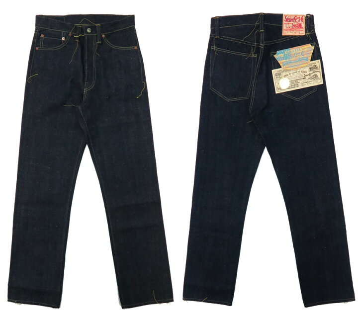 楽天市場】SUGAR CANE シュガーケーン 13oz デニム ジーンズ 第二次 