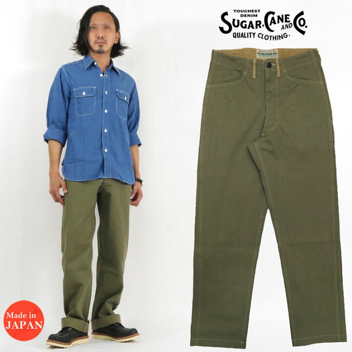 楽天市場】SUGAR CANE シュガーケーン ミスターフリーダム 