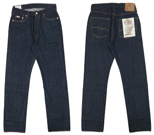 �_���`�U�� �X�e���f�B�I�E�_�E���`�U�� STUDIO D'ARTISAN 12oz ���[�Y�X�g���[�g�W�[���Y SD-502