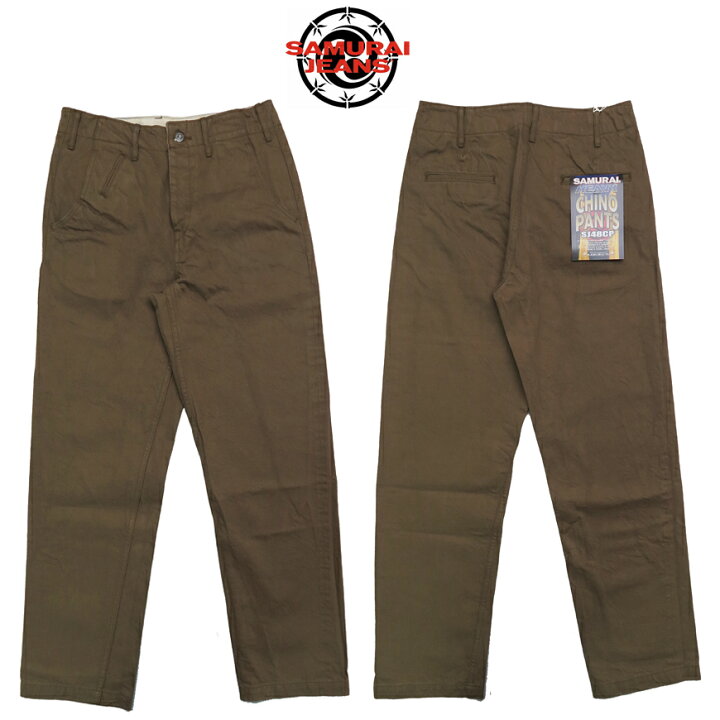 楽天市場】サムライジーンズ SAMURAI JEANS 15oz刀耳硫化染め 