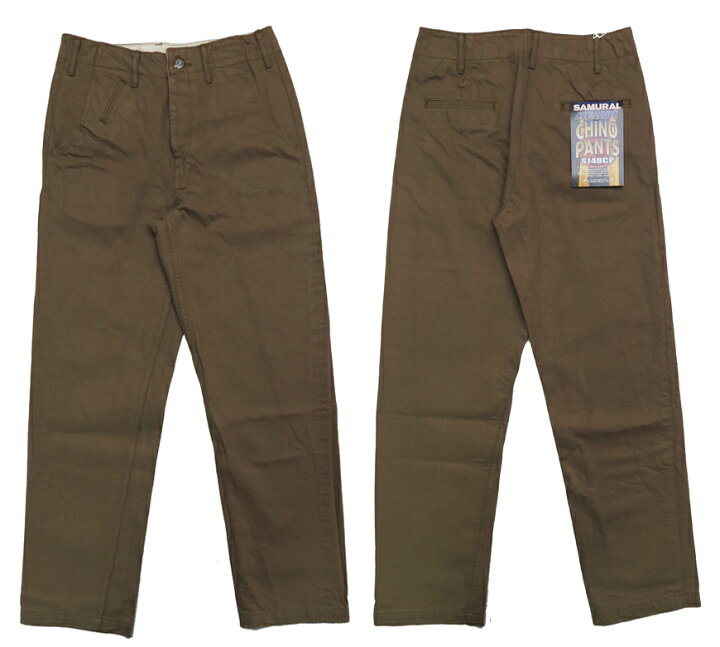楽天市場】サムライジーンズ SAMURAI JEANS 15oz刀耳硫化染め 