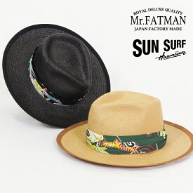 サンサーフ SUN SURF × Mr.FATMAN ハワイアン パナマハット ANGEL'S TRUMPET SS02786 【2024年春夏新作】