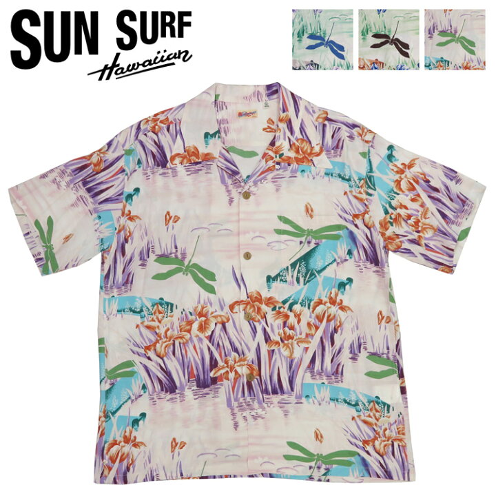 楽天市場】サンサーフ SUN SURF 半袖 レーヨン壁縮緬 ハワイアンシャツ 