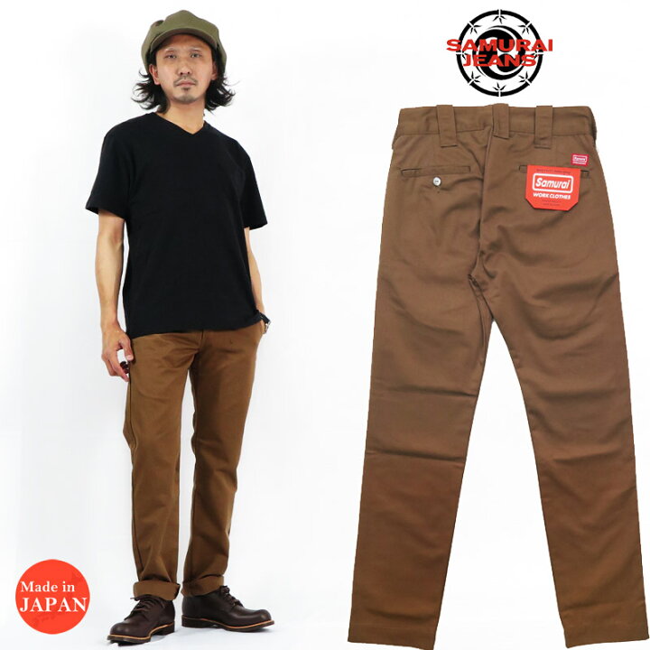 楽天市場】サムライジーンズ SAMURAI JEANS TCクロス ワークパンツ