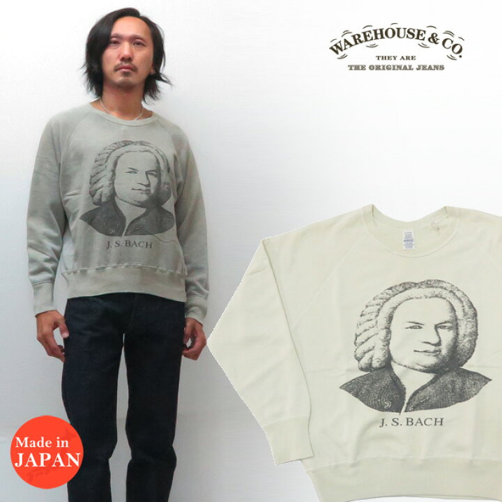 楽天市場】ウェアハウス WAREHOUSE クルーネック スウェット 461 FADED 