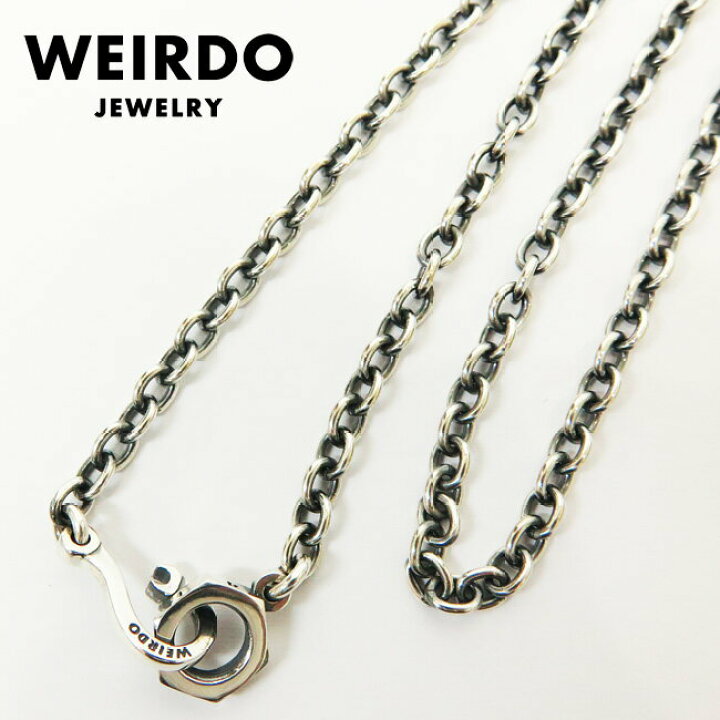 楽天市場】WEIRDO JEWERLY ウィアード ジュエリー NUT CHAIN シルバー 