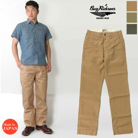 バズリクソンズ Buzz Rickson's チノ パンツ オリジナル スペック ORIGINAL SPEC CHINOS BR40025A