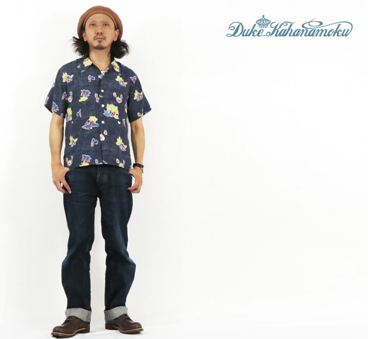 楽天市場】サンサーフ SUN SURF デュークカハナモク 半袖 アロハシャツ 