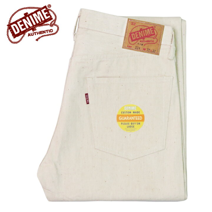 楽天市場】DENIME ドゥニーム Lot.224 66 モデル ジーンズ 生成り 