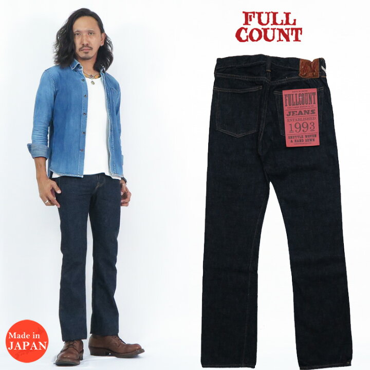 楽天市場】フルカウント FULLCOUNT 1120 BOOT CUT ジーンズ ブーツ 