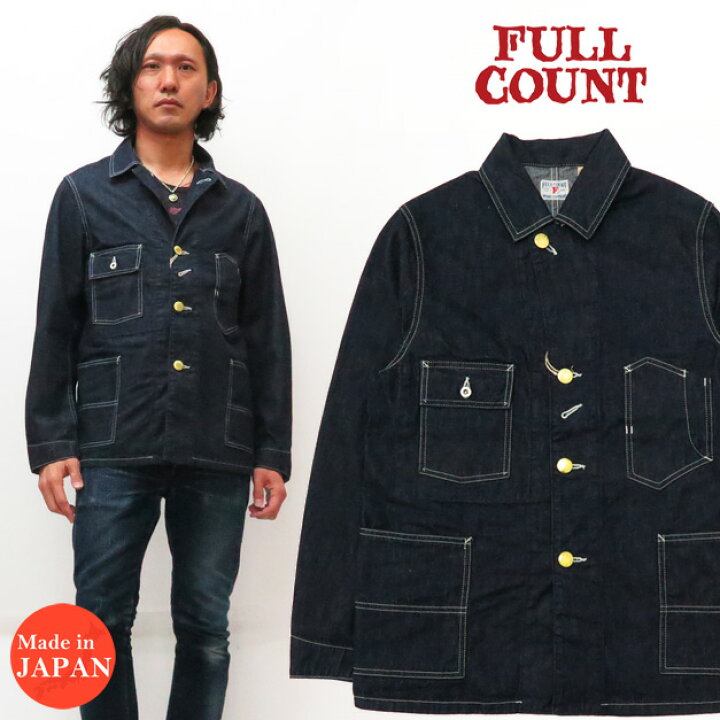 楽天市場】フルカウント FULLCOUNT 10oz デニム カバーオール  