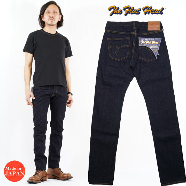 楽天市場】フラットヘッド THE FLAT HEAD 14.5oz デニム タイト  