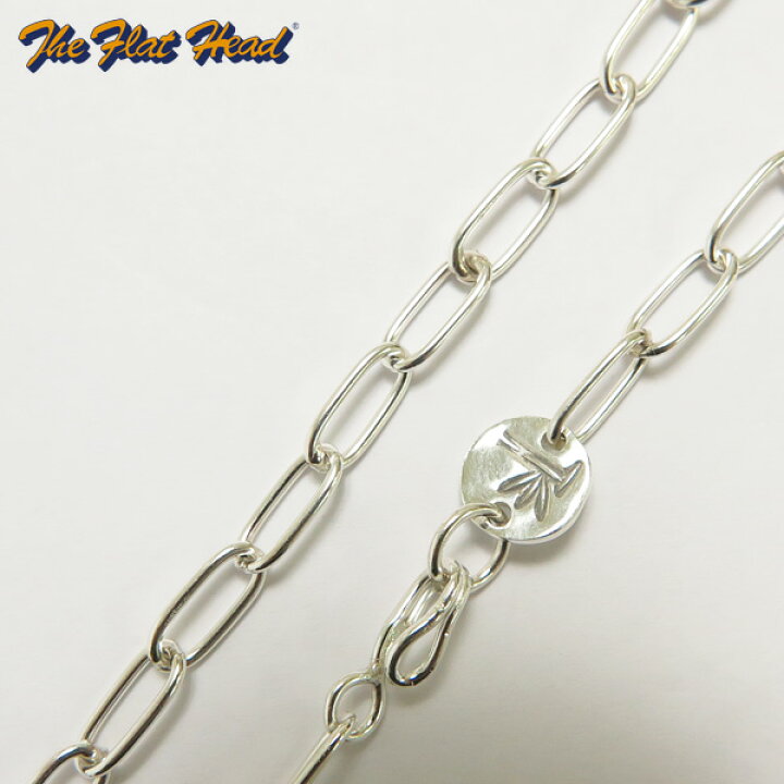 楽天市場】フラットヘッド THE FLAT HEAD シルバー925 チェーン 50cm 