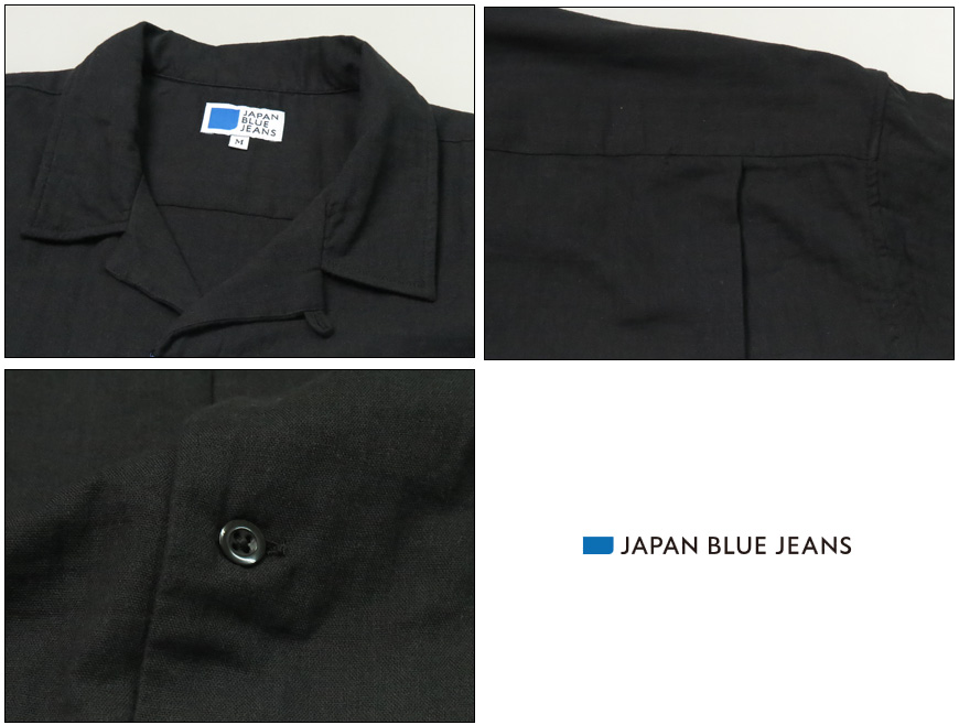 楽天市場】JAPAN BLUE JEANS ジャパンブルー ジーンズ ダブルガーゼ