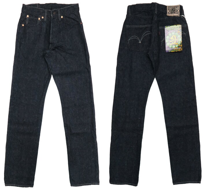楽天市場】サムライジーンズ SAMURAI JEANS ジーンズ S510XX15oz-21US 