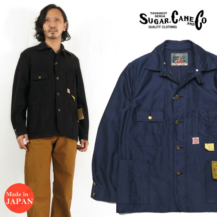 楽天市場】HEAD LIGHT × FICTION ROMANCE 9.5oz モールスキン ワーク 