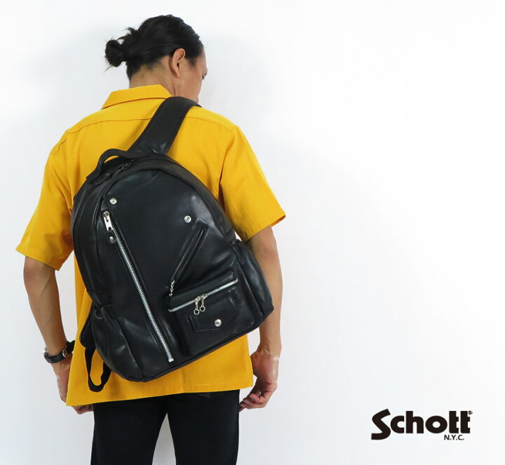 楽天市場】ショット Schott レザー ライダース デイバッグ ONE STAR 