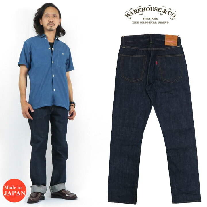 楽天市場】ウェアハウス WAREHOUSE 14.5oz デニム ジーンズ ストレート 