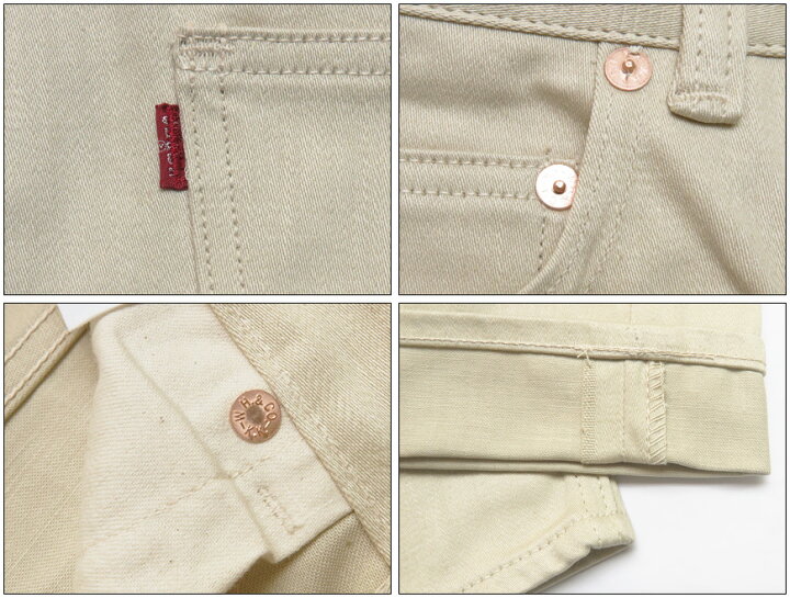楽天市場】ウェアハウス WAREHOUSE セルビッチ サテン パンツ Lot.1215 
