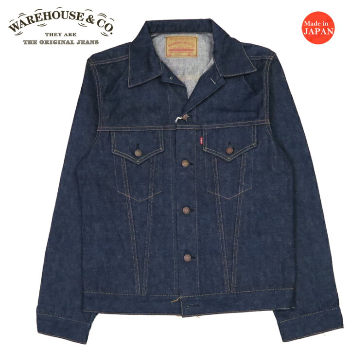 楽天市場】ウェアハウス WAREHOUSE デニムジャケット サードモデル Lot 