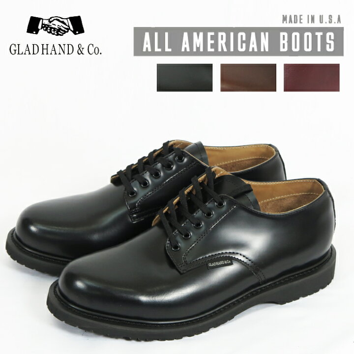 楽天市場】GLAD HAND × ALL AMERICAN BOOTS サービスマン シューズ 