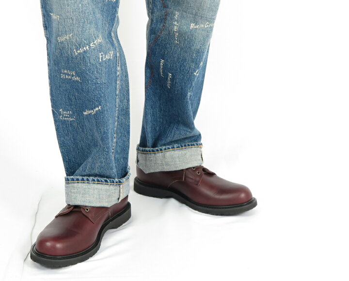 楽天市場】GLAD HAND × ALL AMERICAN BOOTS サービスマン シューズ 