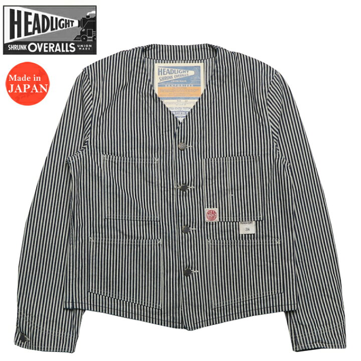 楽天市場】HEADLIGHT ヘッドライト 実名復刻 11oz エクスプレス 