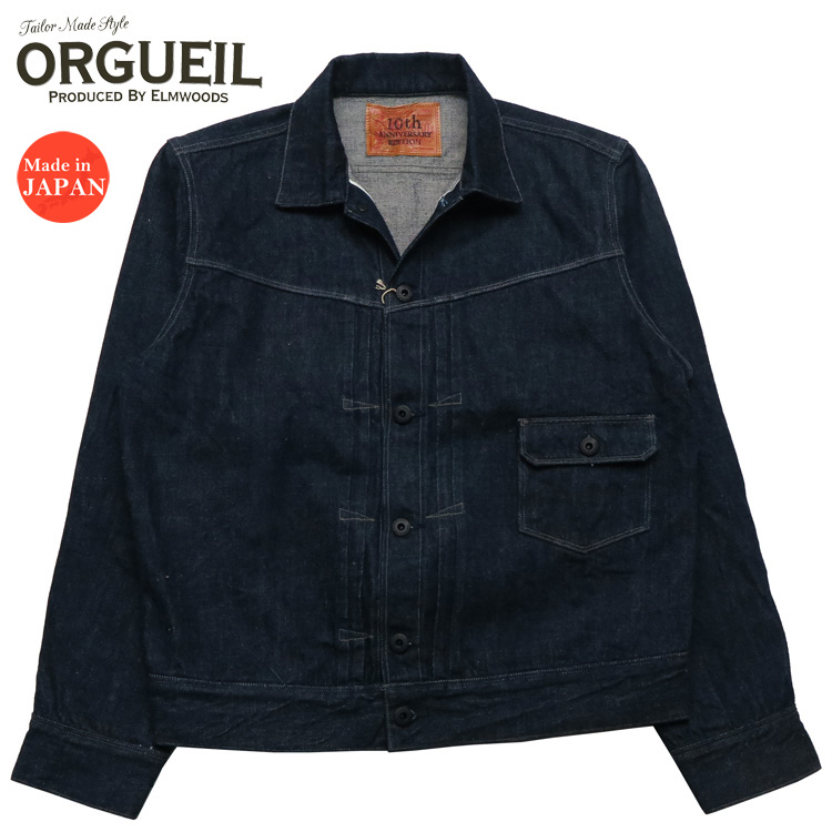楽天市場】ORGUEIL オルゲイユ 10周年限定モデル 13oz 天然藍